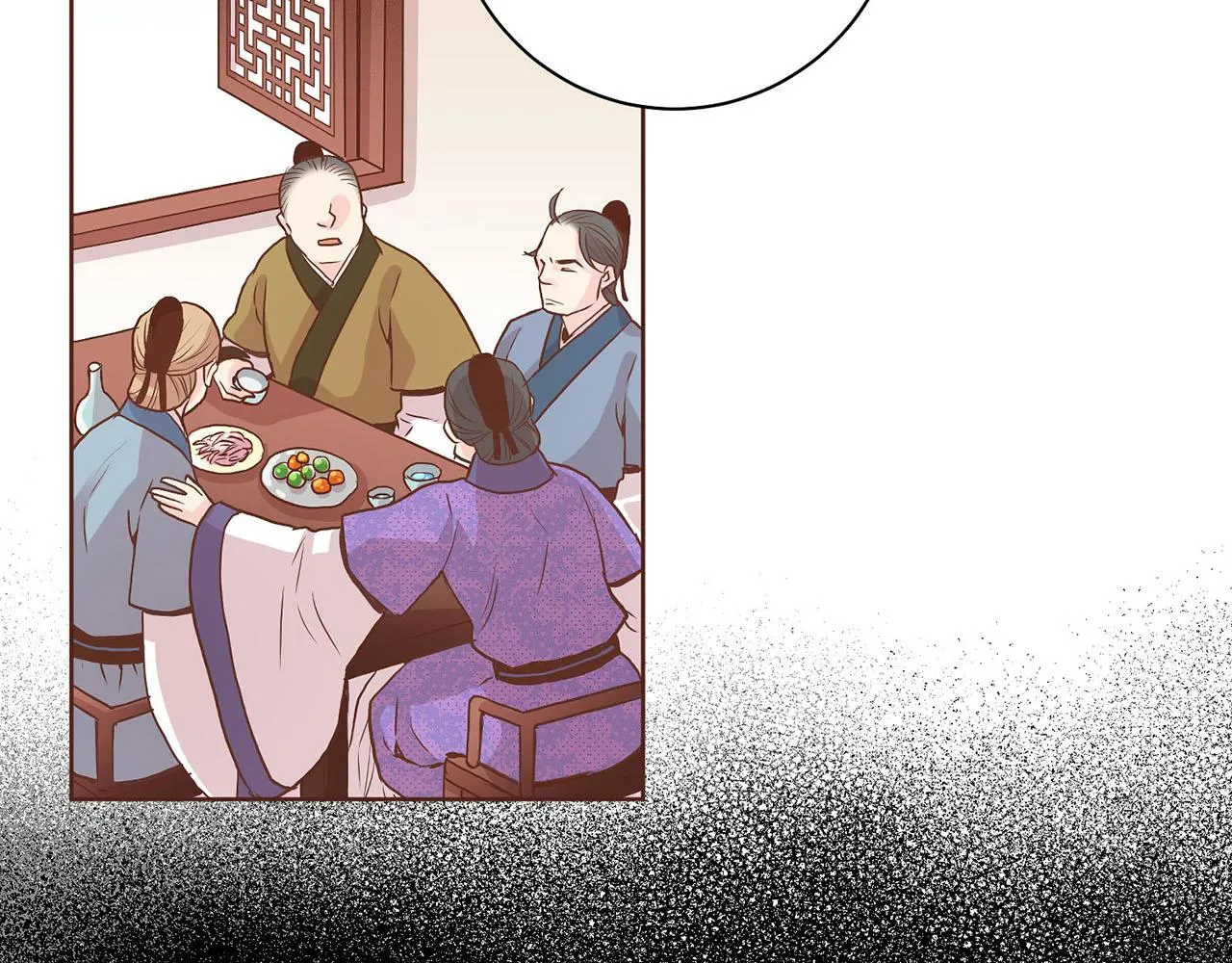 第51话 邻国王子进宫 第19页