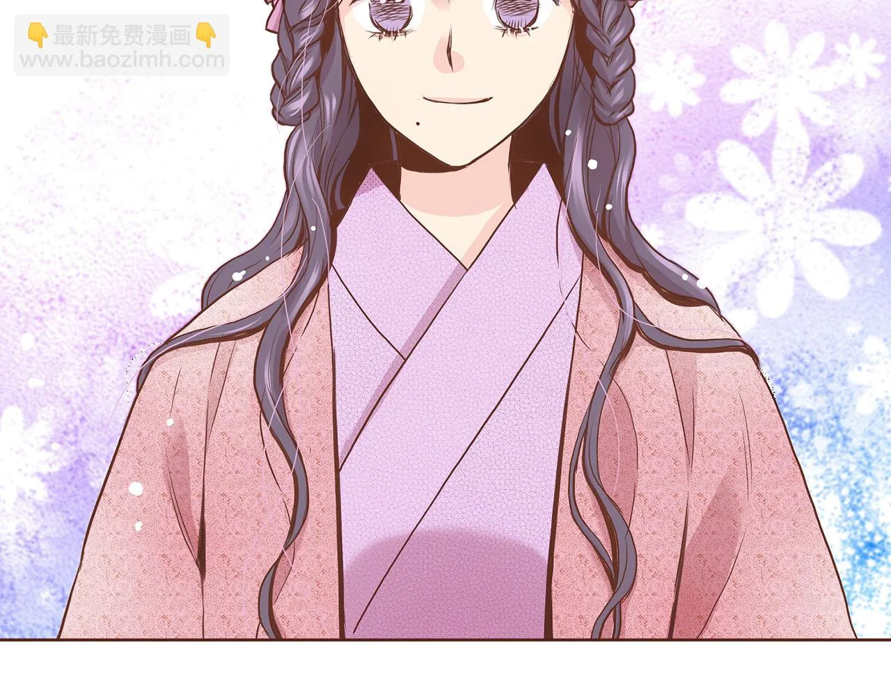 第50话 再见魏夫人 第42页