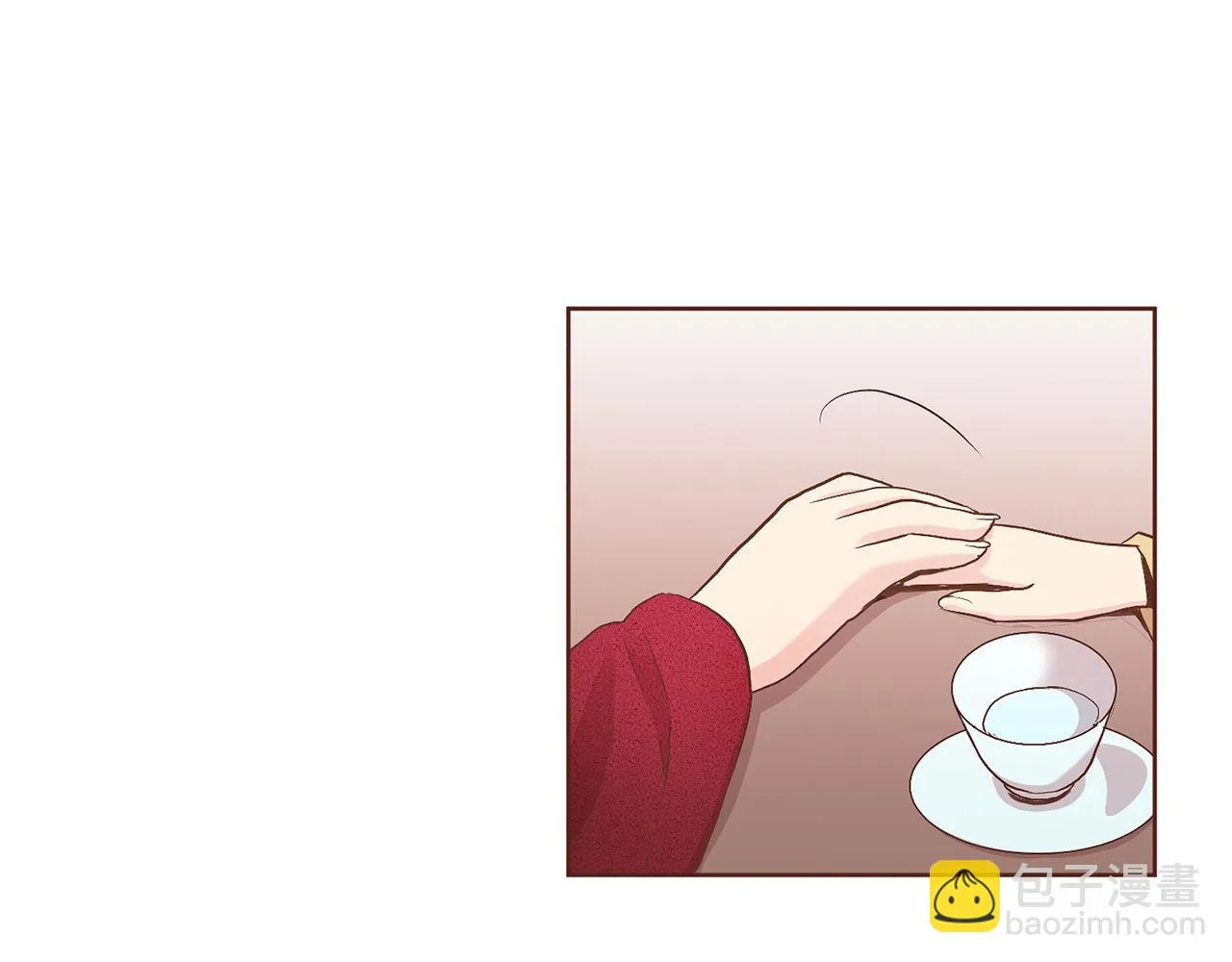 第50话 再见魏夫人 第59页