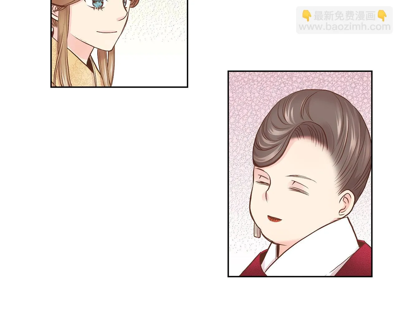 第50话 再见魏夫人 第64页