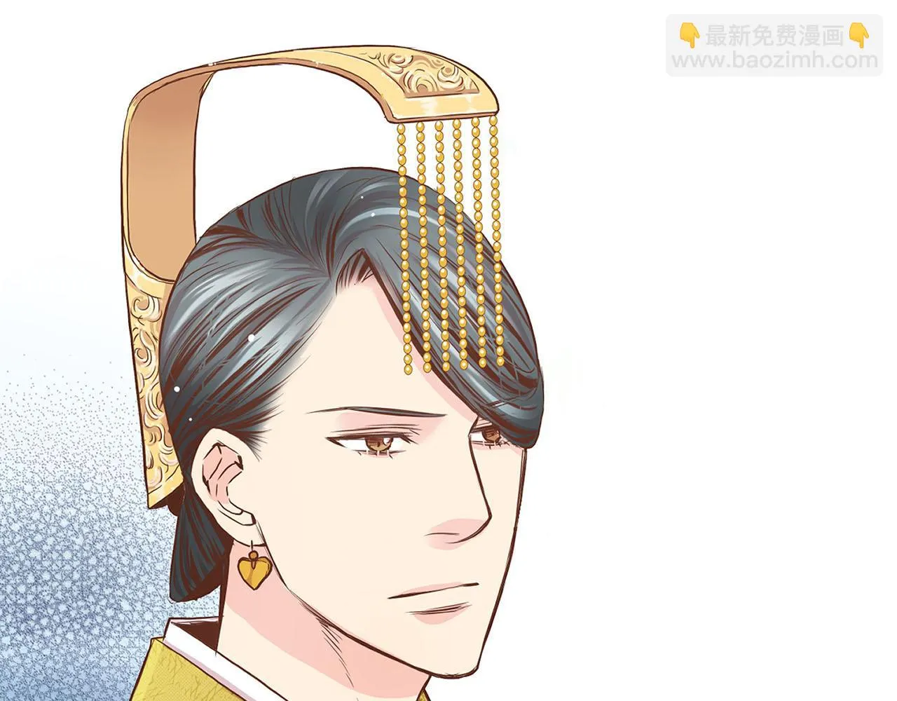 第49话 晕厥真相 第13页
