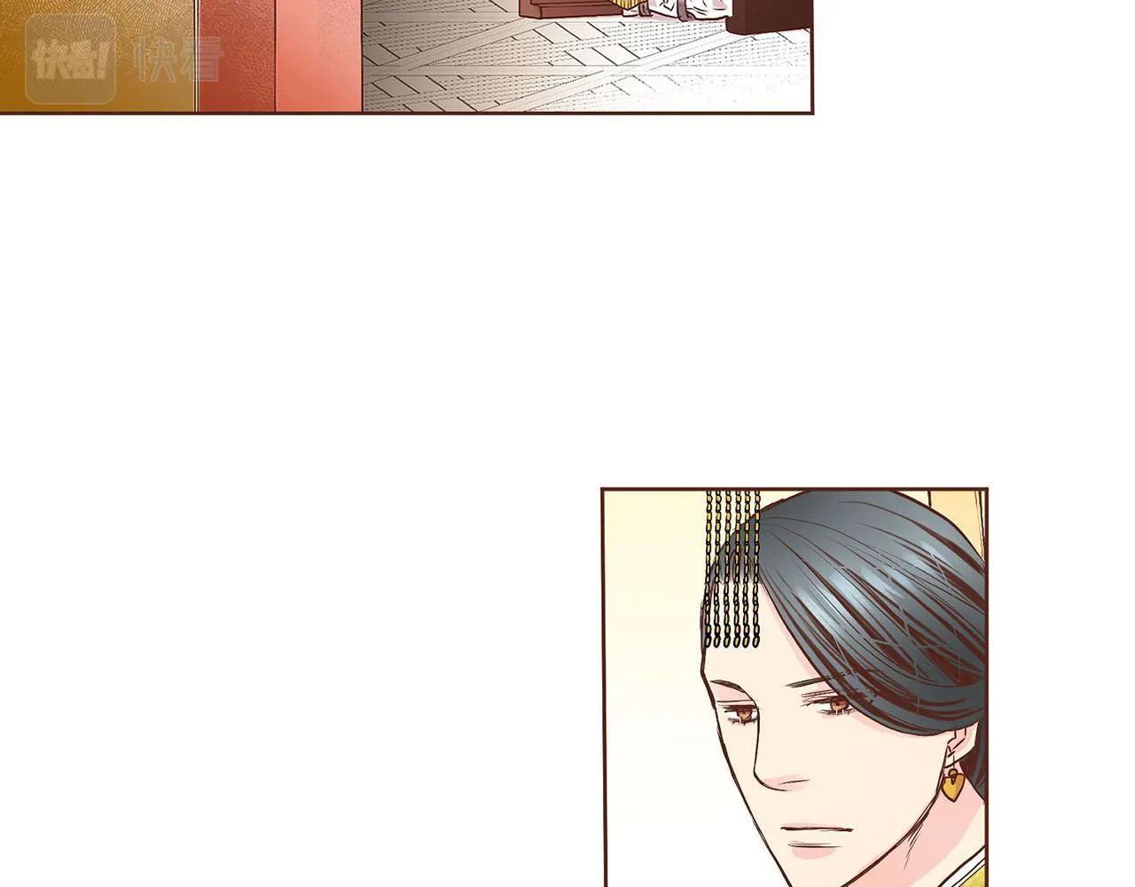 第49话 晕厥真相 第20页