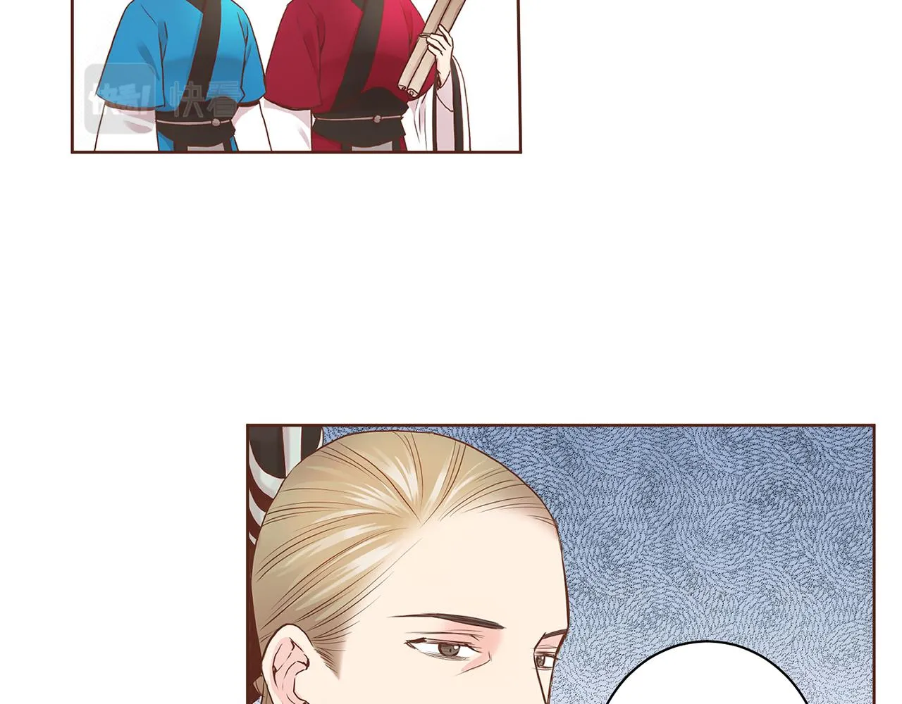 第49话 晕厥真相 第40页