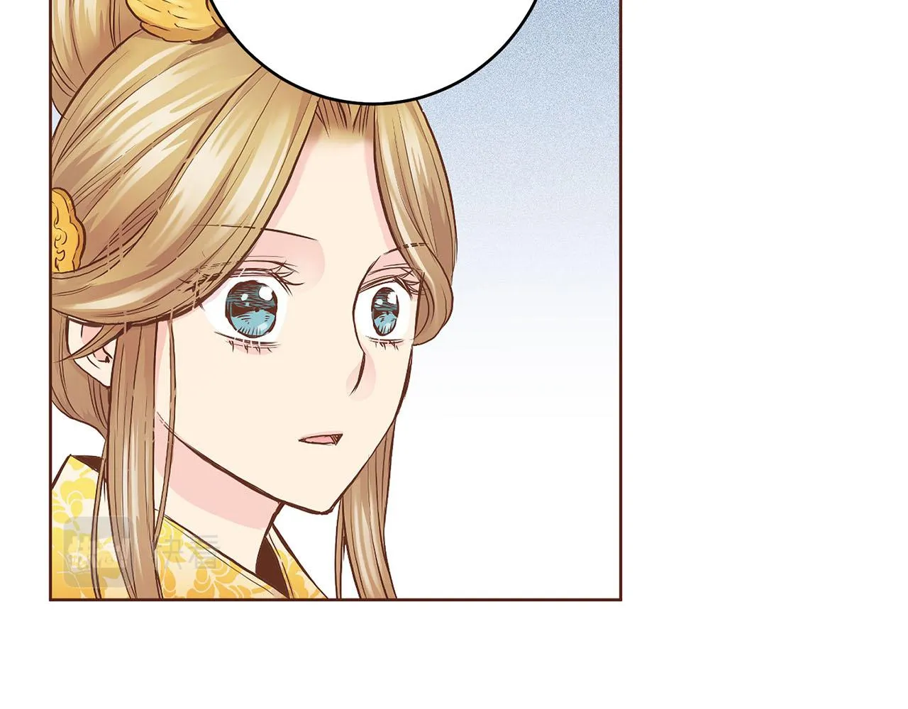 第48话 表错的感情 第31页