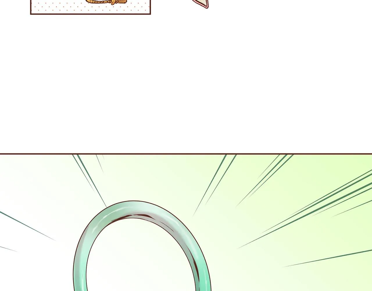 第48话 表错的感情 第42页