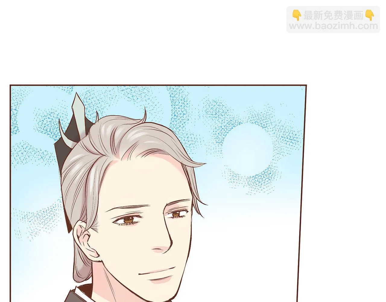 第48话 表错的感情 第49页