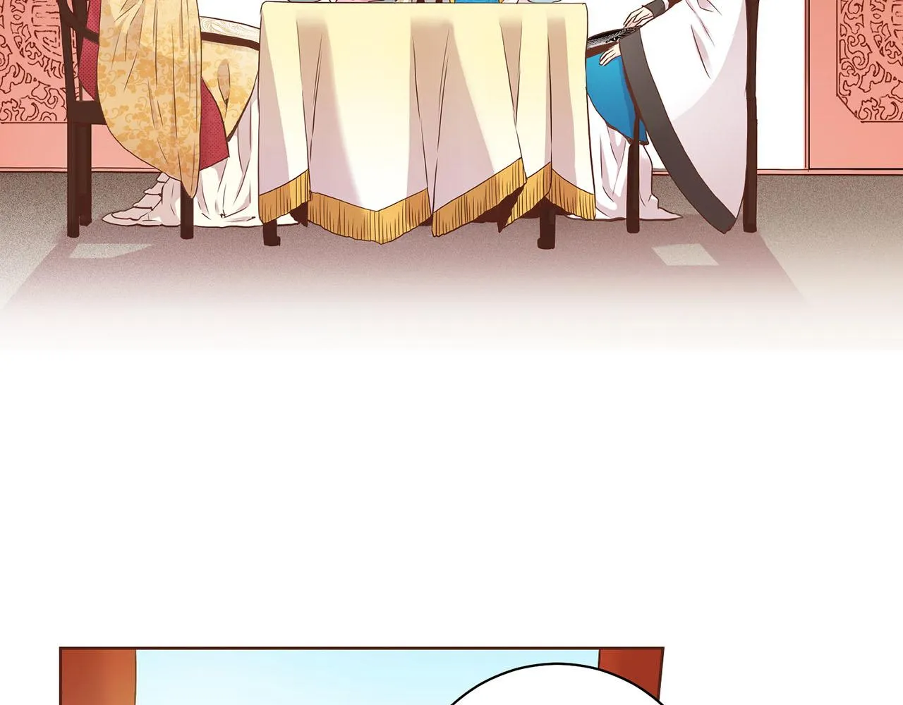 第48话 表错的感情 第53页