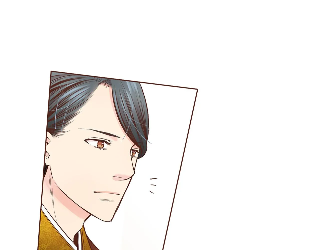 第47话 同舟共济 第16页