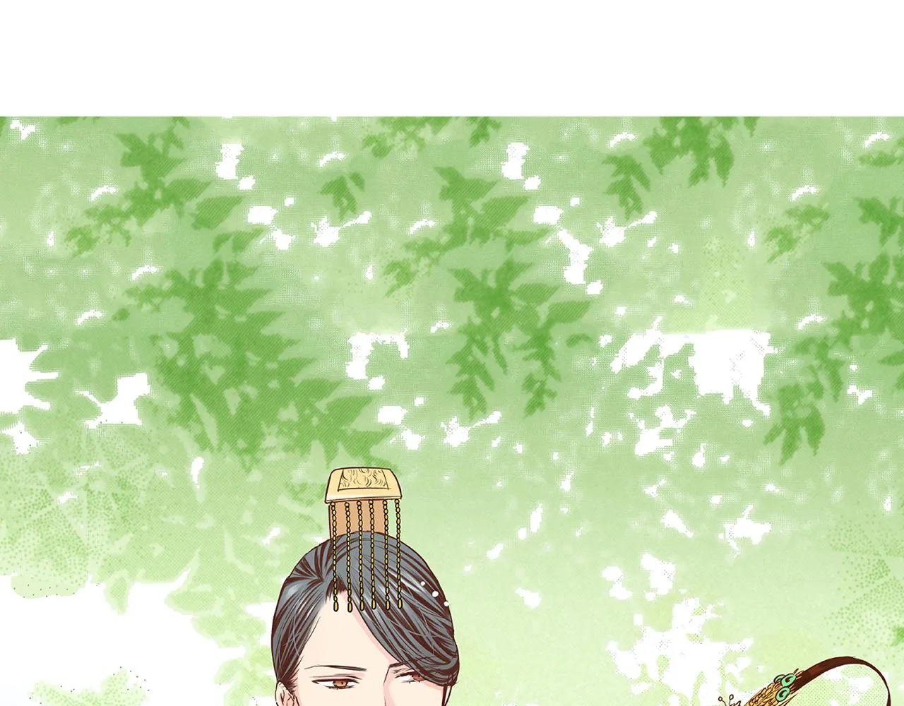 第47话 同舟共济 第32页