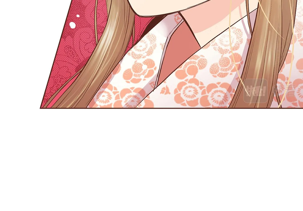 第47话 同舟共济 第37页