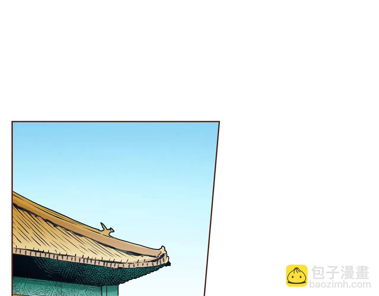 第46话 到底期待什么？ 第5页