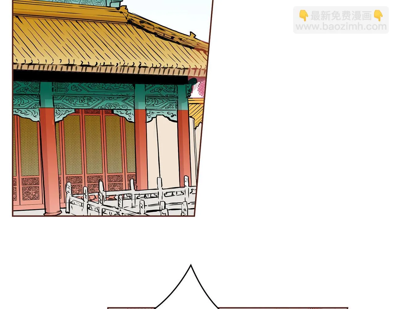 第46话 到底期待什么？ 第6页