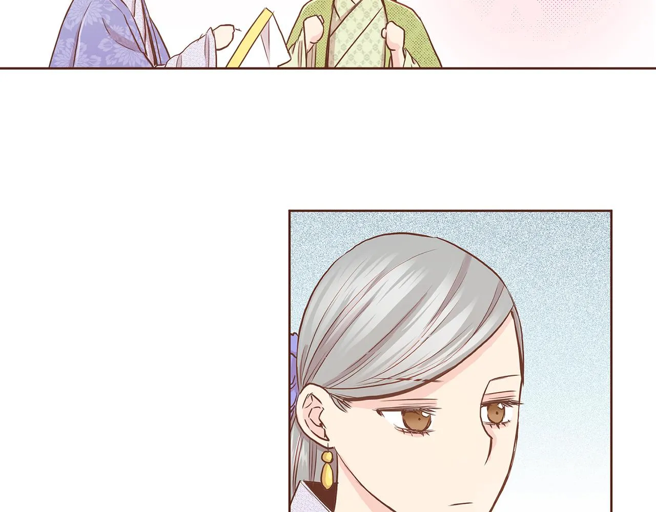第46话 到底期待什么？ 第17页