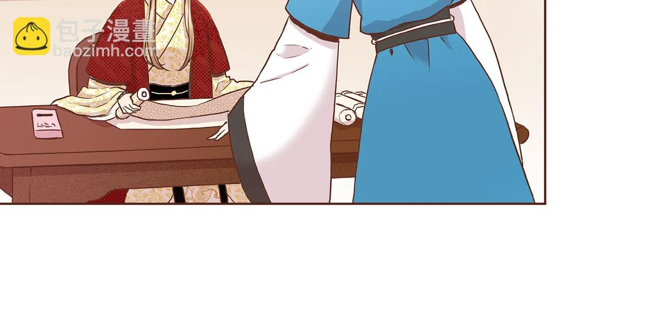 第46话 到底期待什么？ 第26页