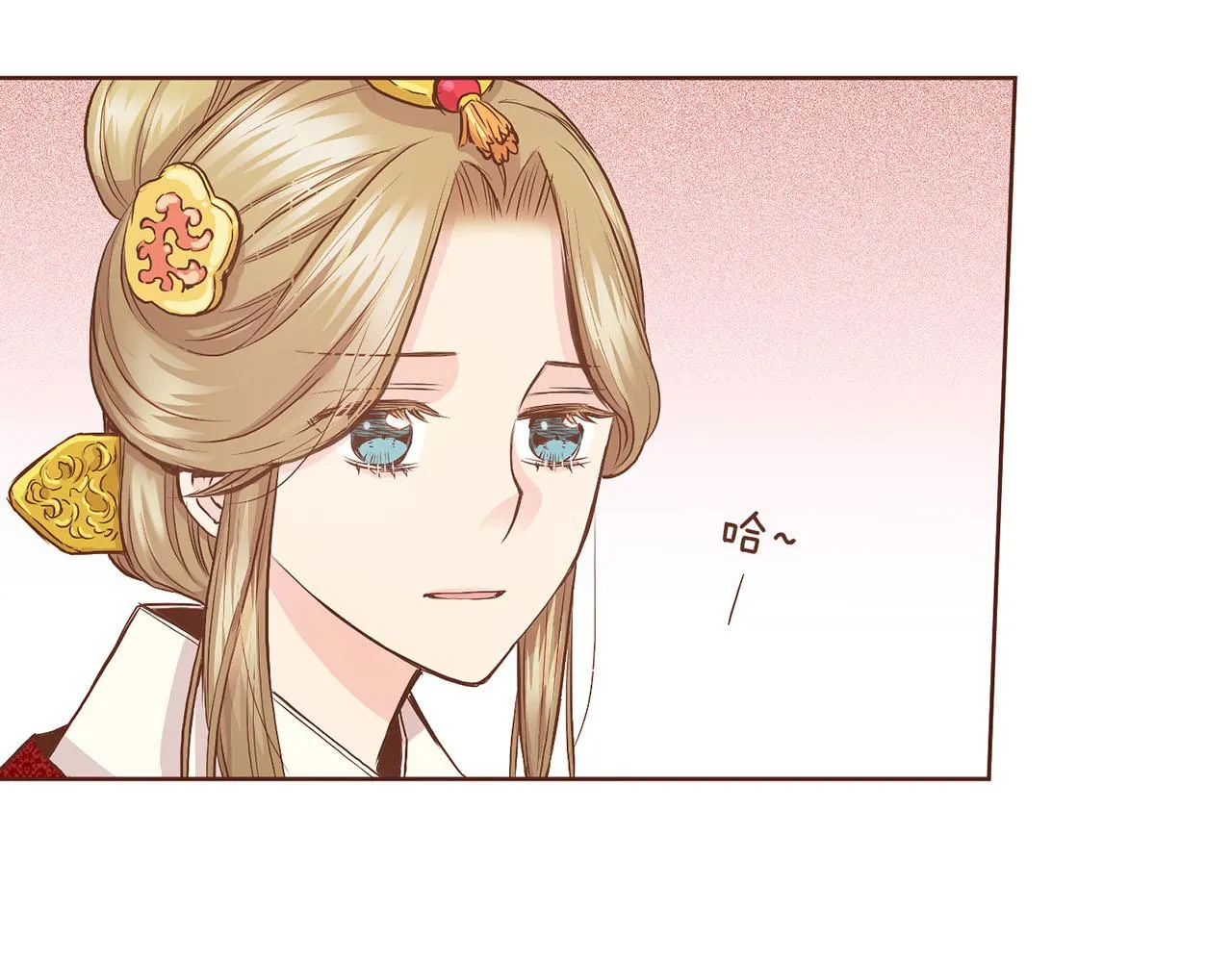 第46话 到底期待什么？ 第29页