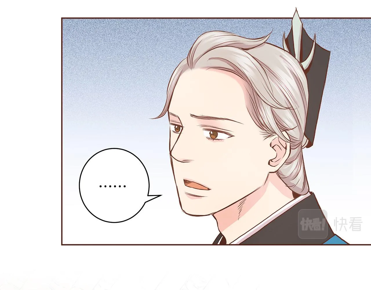 第46话 到底期待什么？ 第30页