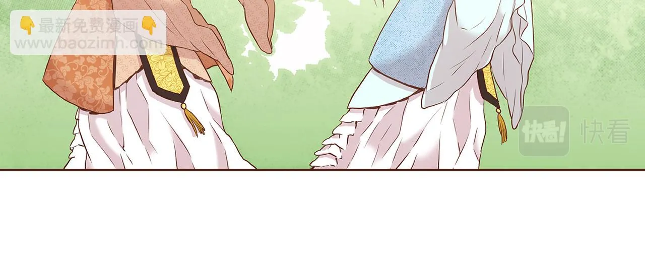 第46话 到底期待什么？ 第62页