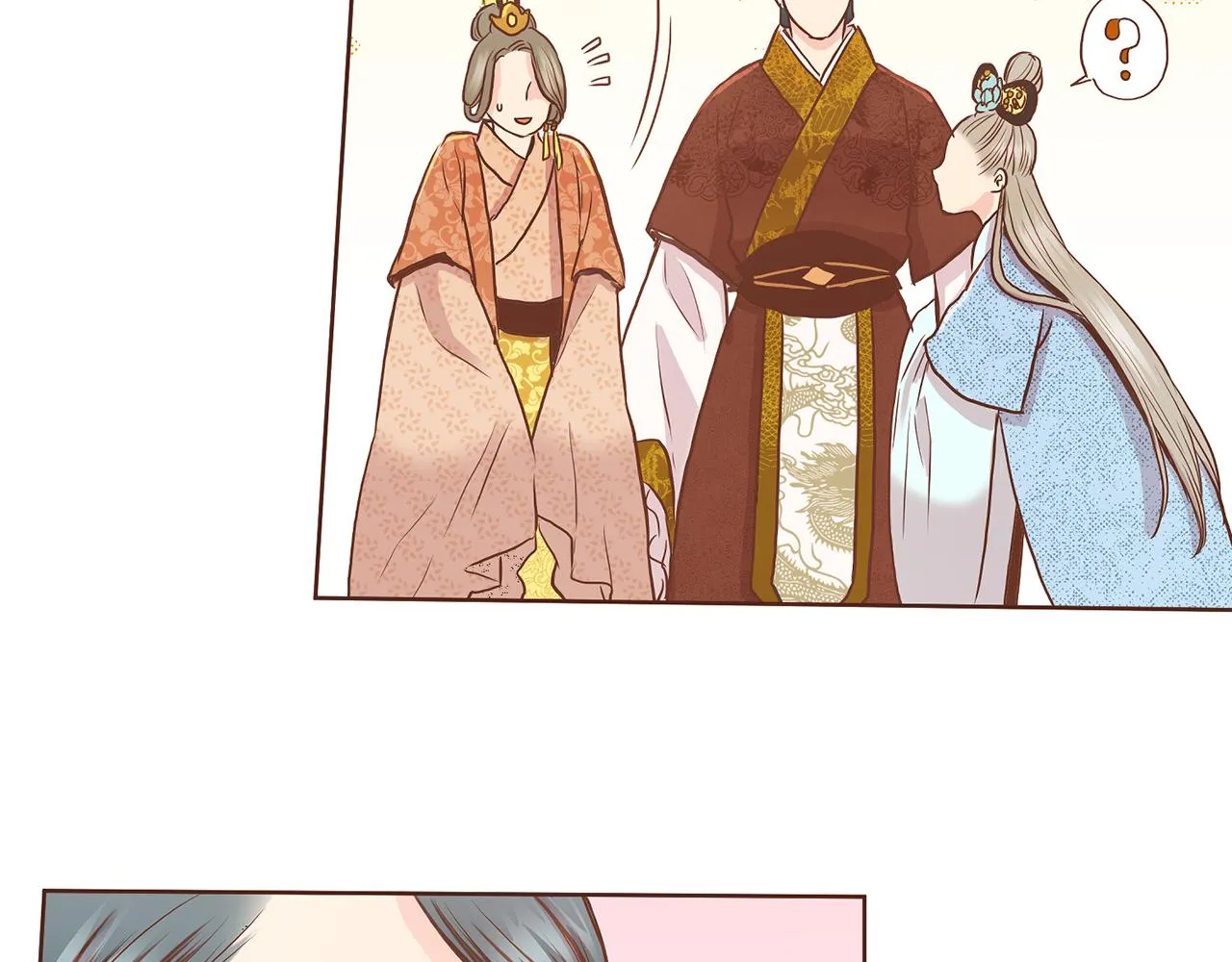 第46话 到底期待什么？ 第68页