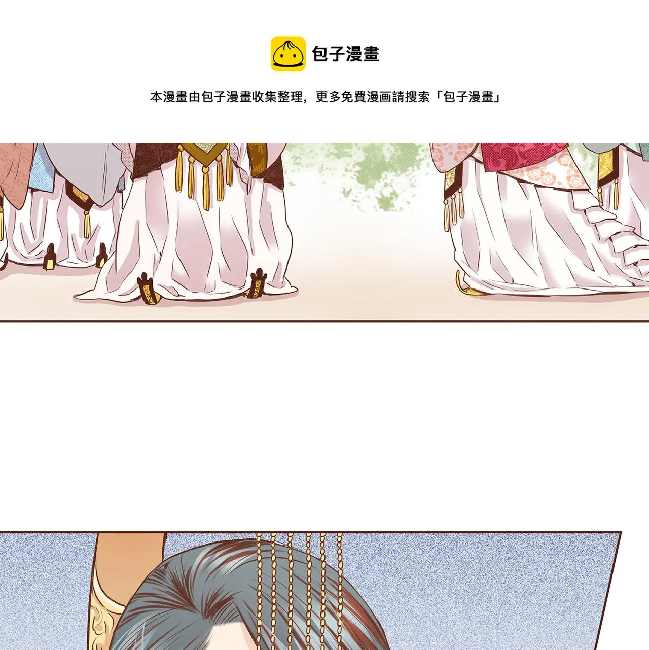 第46话 到底期待什么？ 第71页