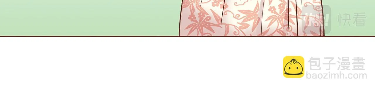 第45话 三年未变！ 第34页