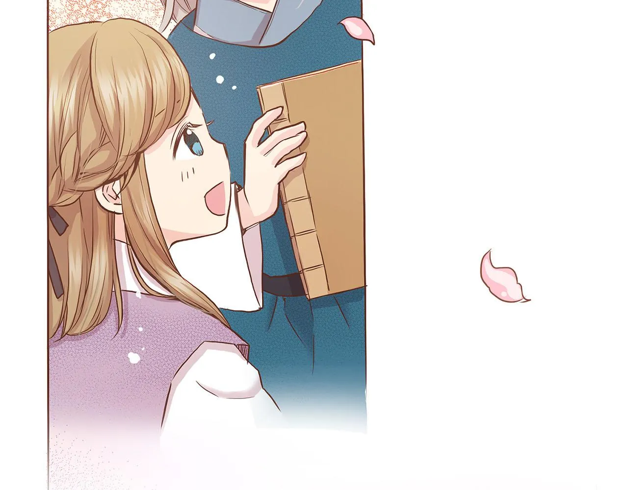 第44话 鸿妃晕厥 第32页