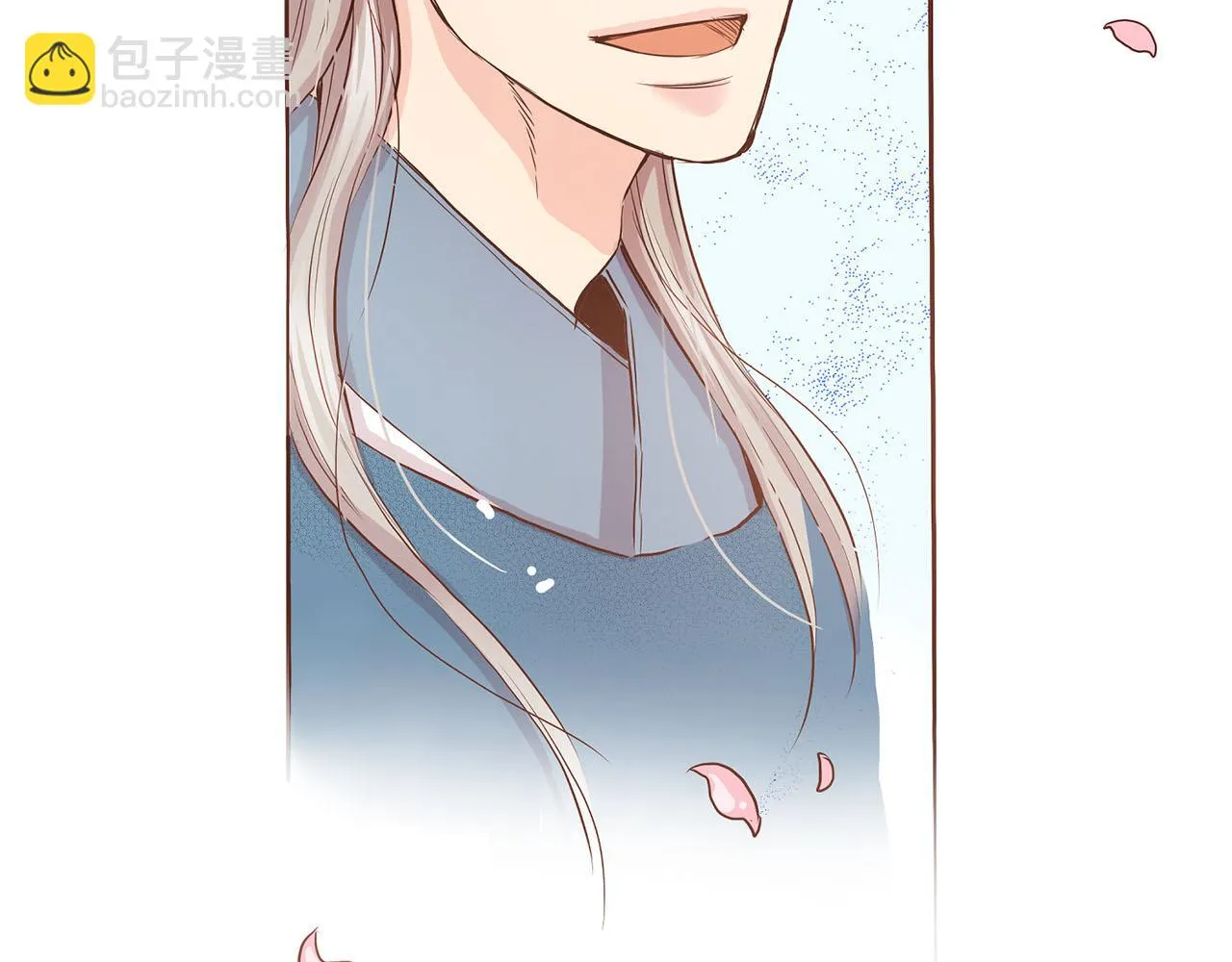 第44话 鸿妃晕厥 第36页