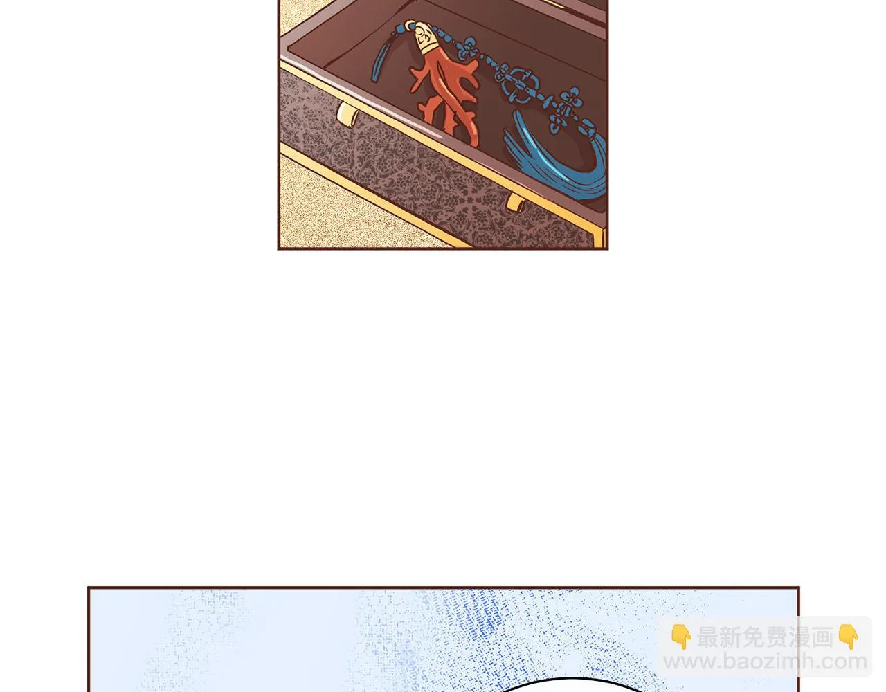 第44话 鸿妃晕厥 第42页
