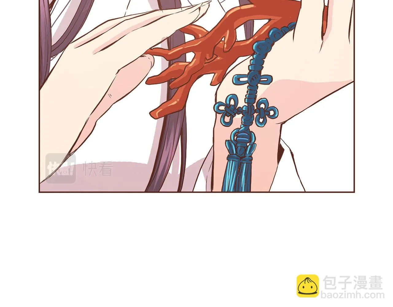 第44话 鸿妃晕厥 第45页
