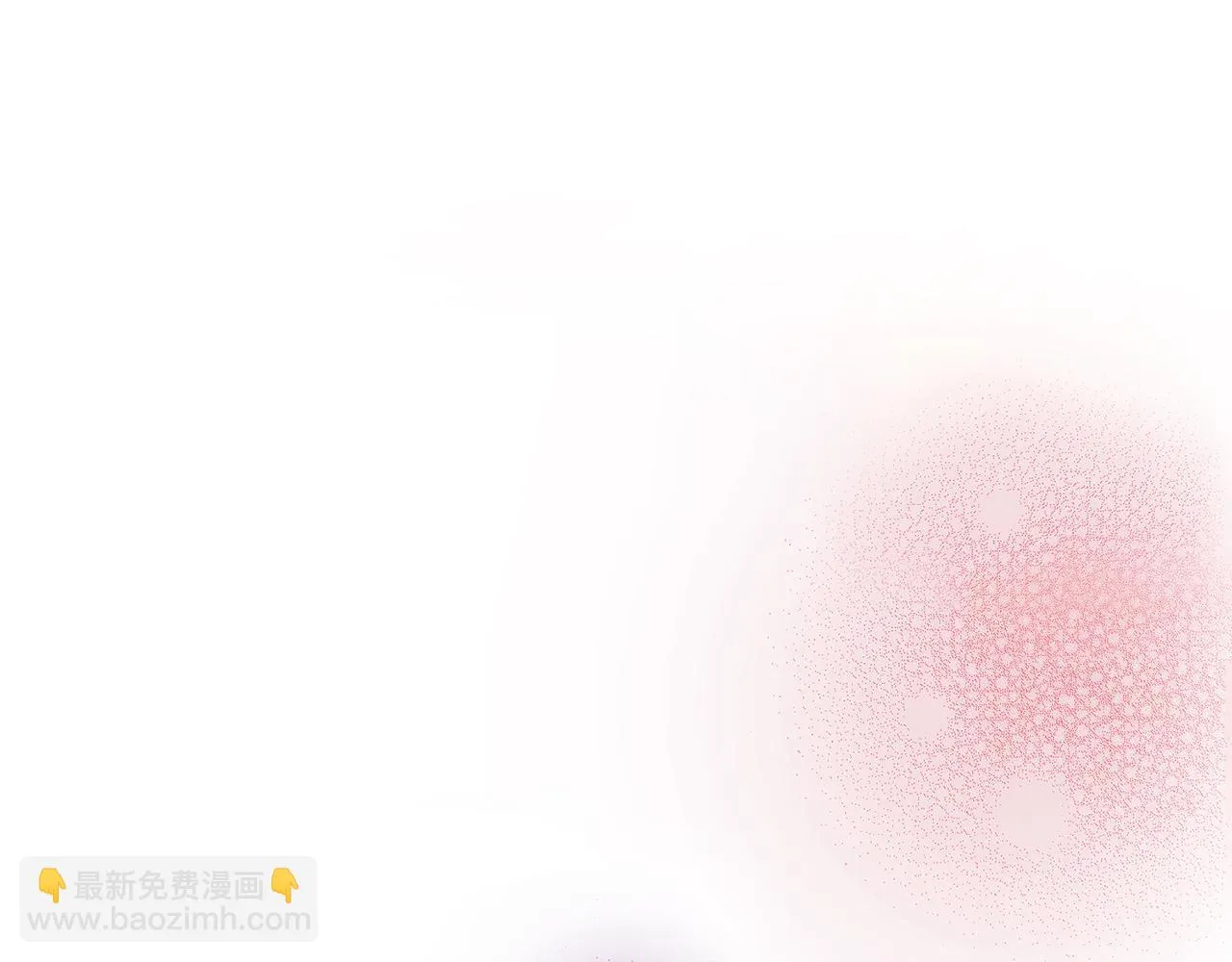 第43话 久别重逢 第10页