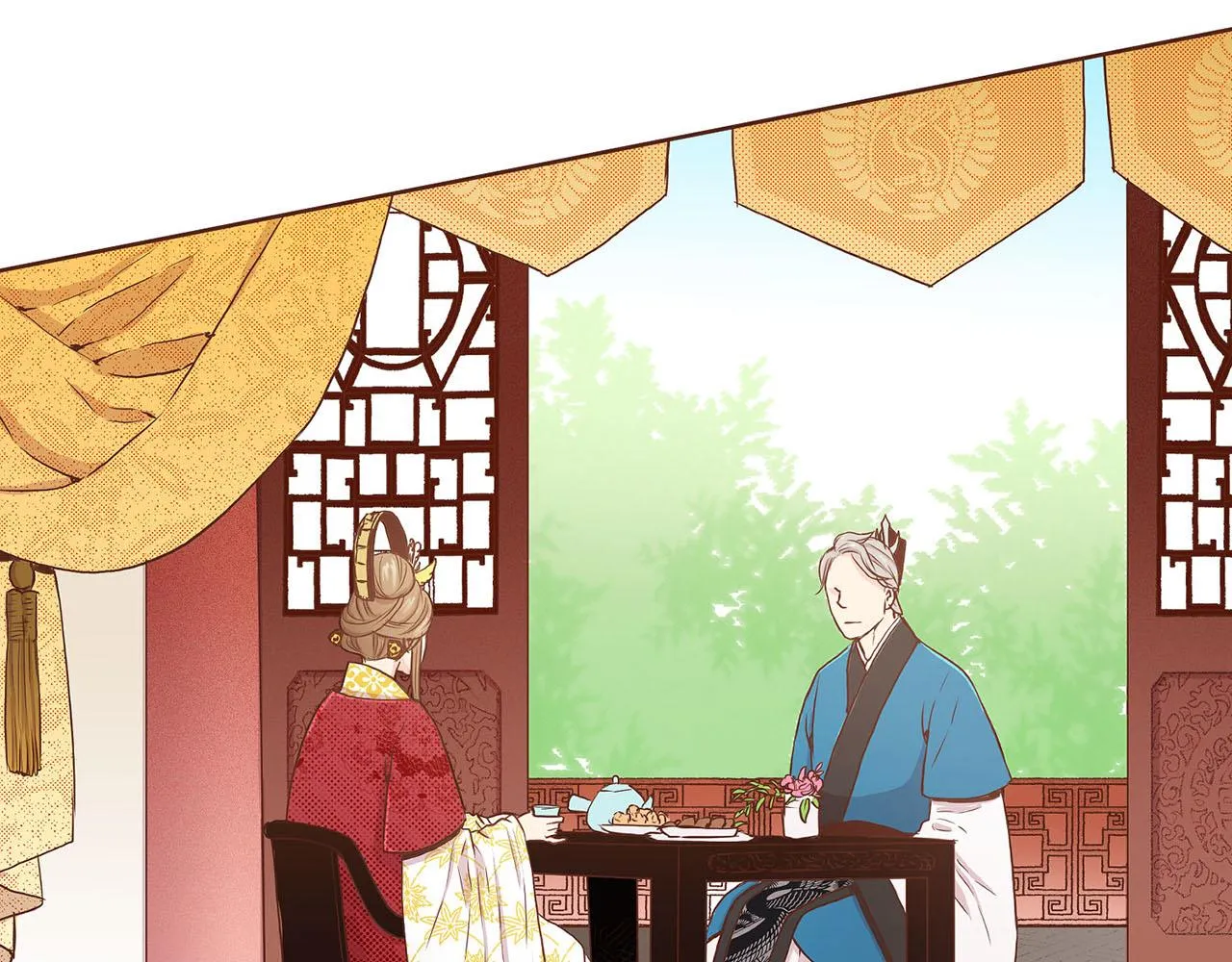 第43话 久别重逢 第19页