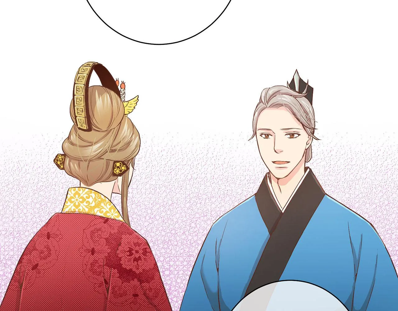 第43话 久别重逢 第26页