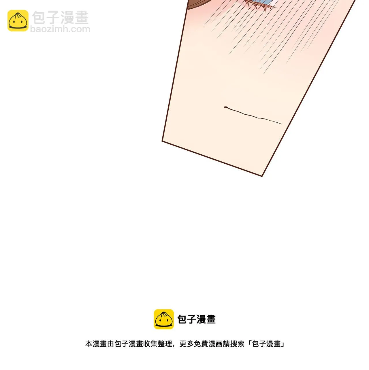 第43话 久别重逢 第51页