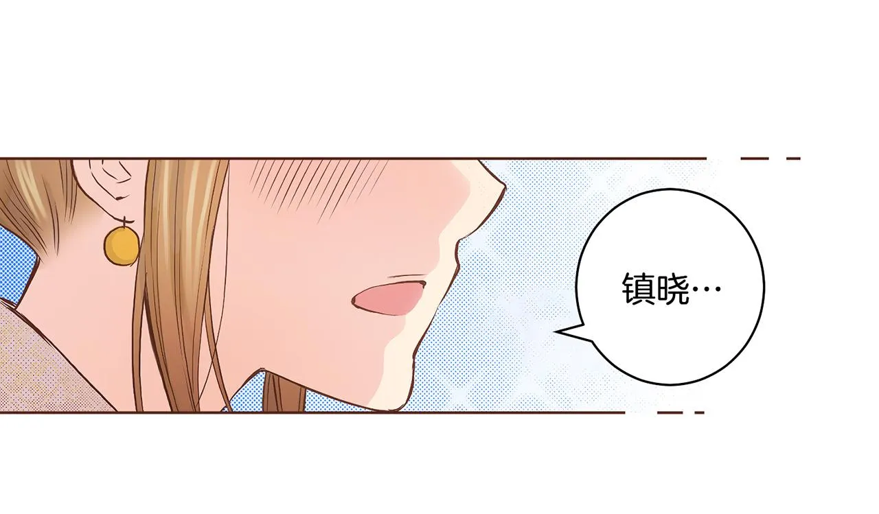 第43话 久别重逢 第52页