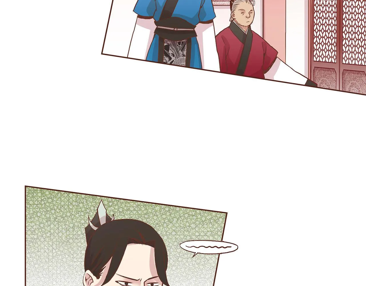 第42话 推举新人 第33页