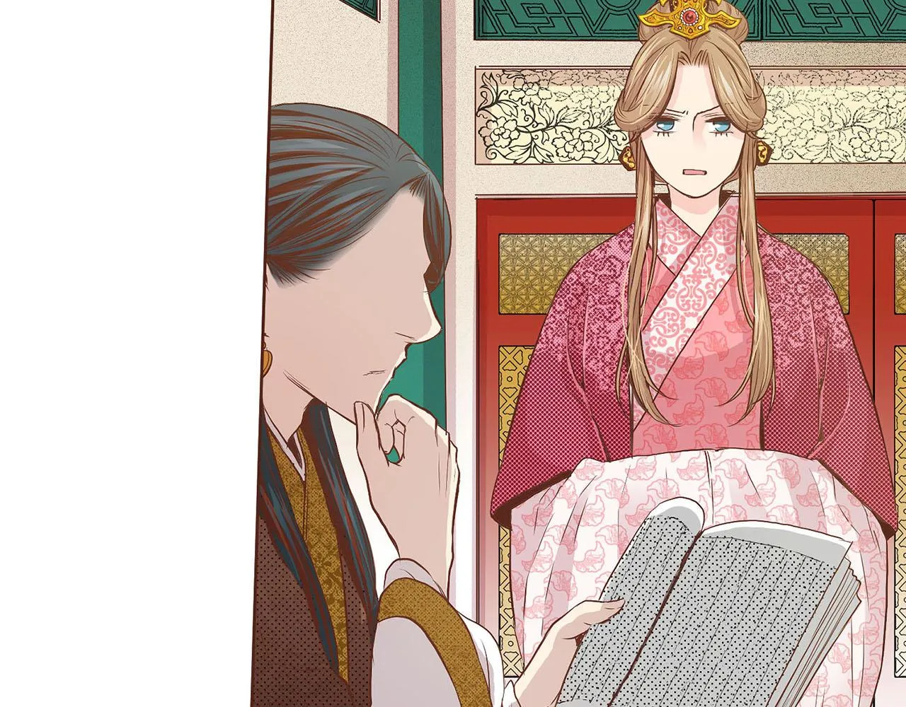 第41话 这是你所希望的吗？ 第11页