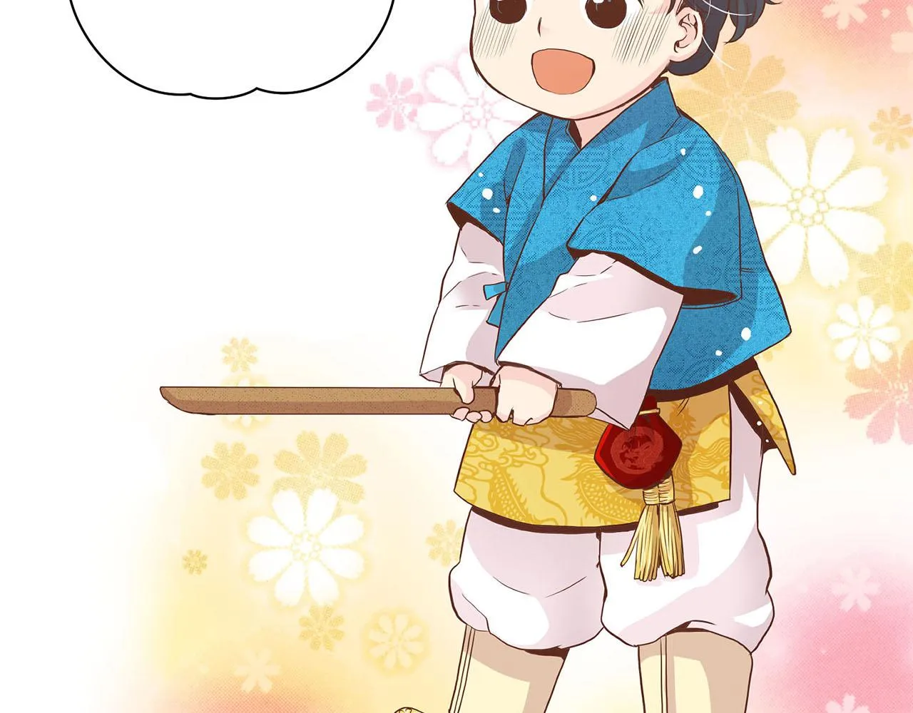 第41话 这是你所希望的吗？ 第23页