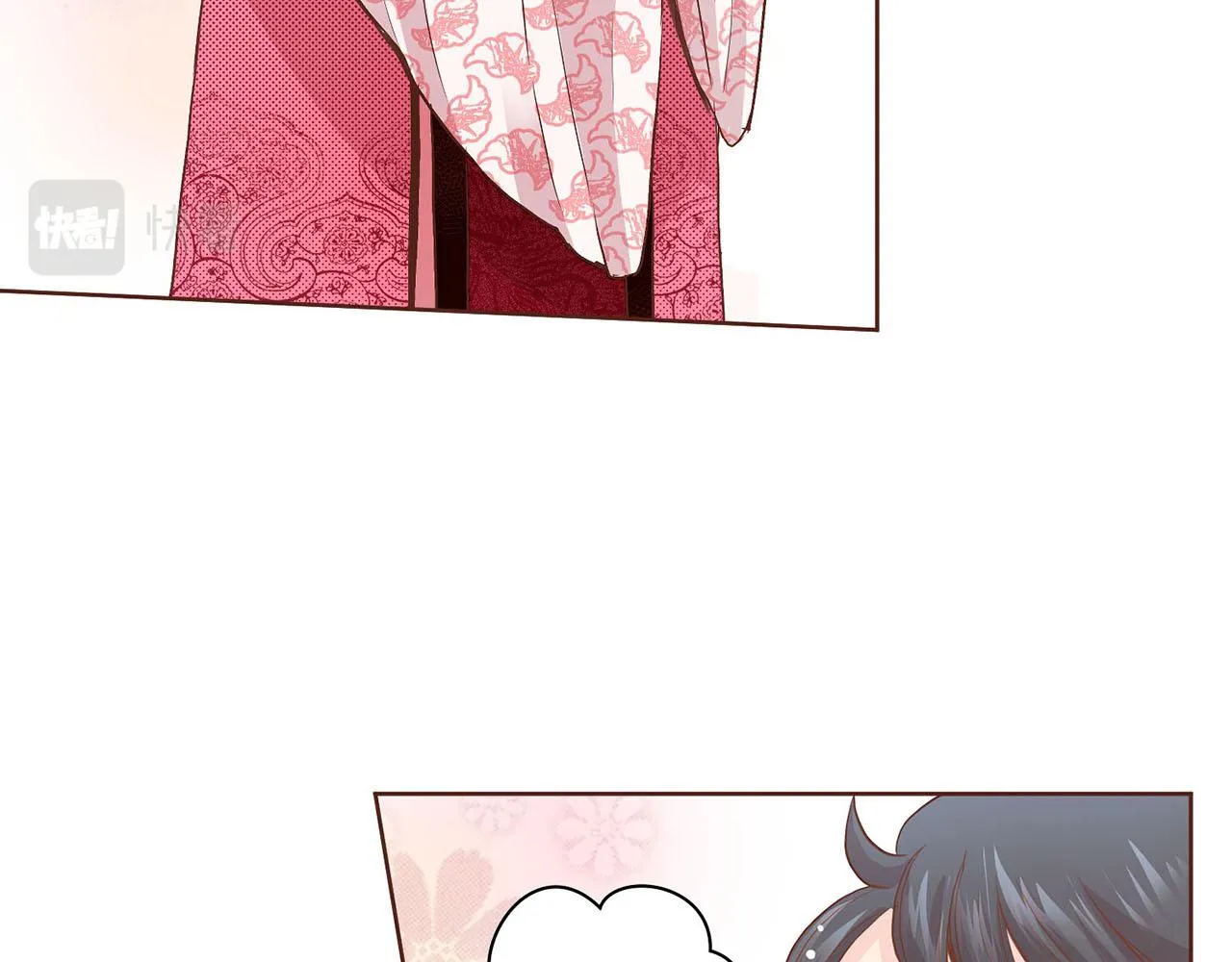 第41话 这是你所希望的吗？ 第26页
