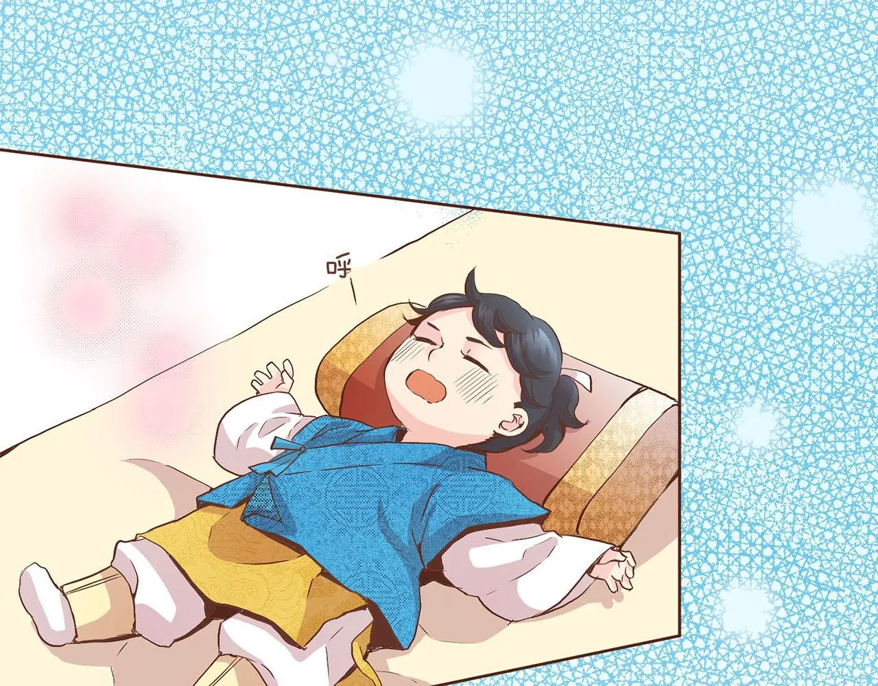 第41话 这是你所希望的吗？ 第36页