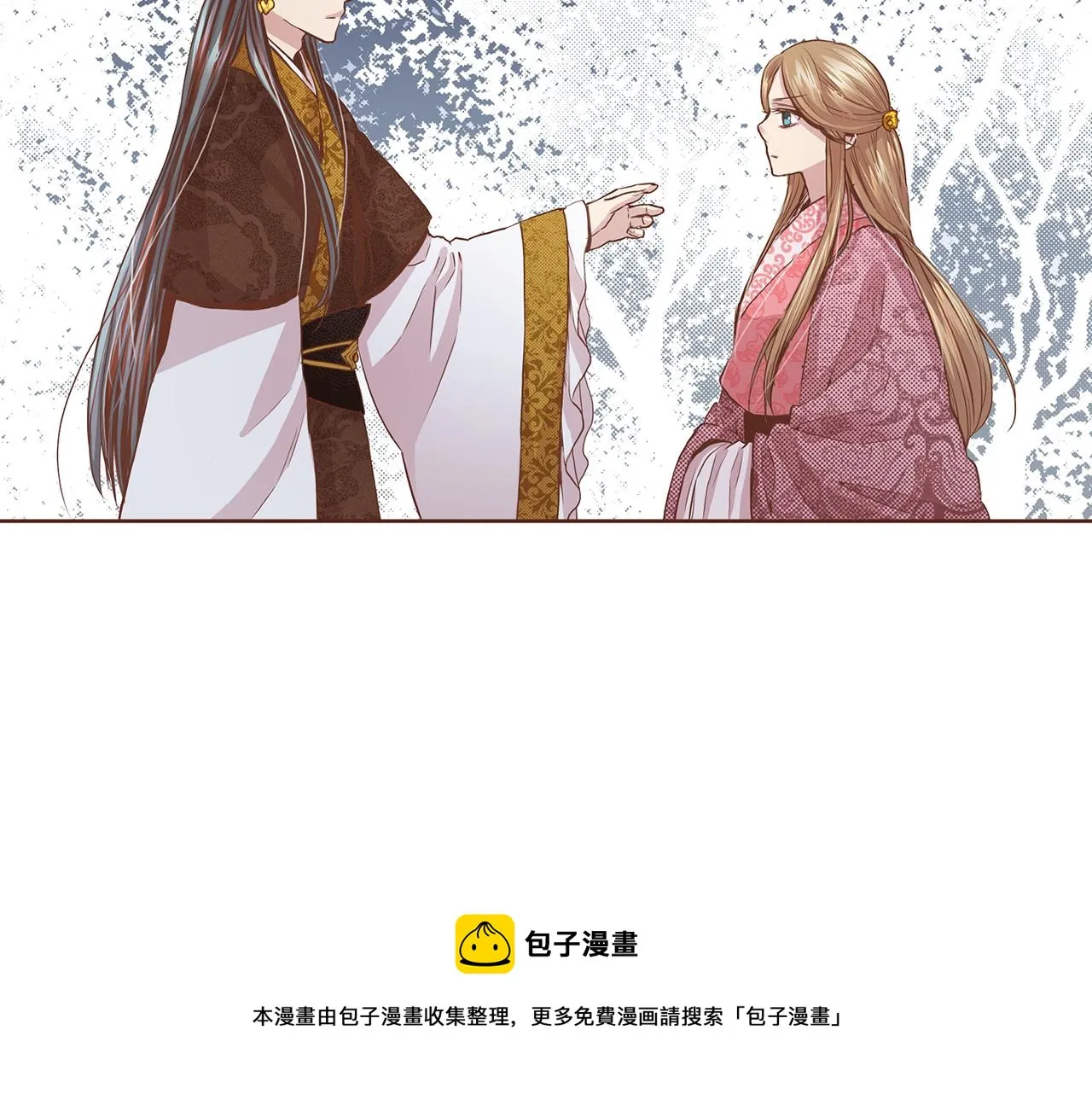 第41话 这是你所希望的吗？ 第61页