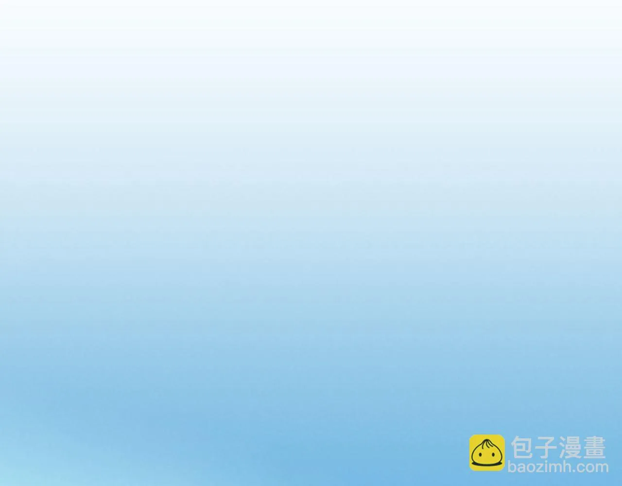 第40话 皇宫戒律 第24页