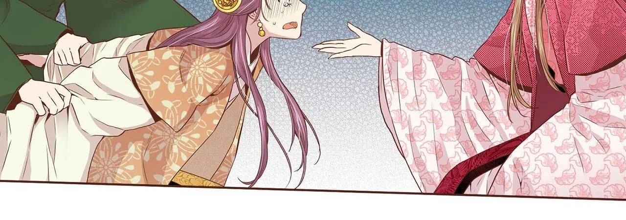 第40话 皇宫戒律 第54页