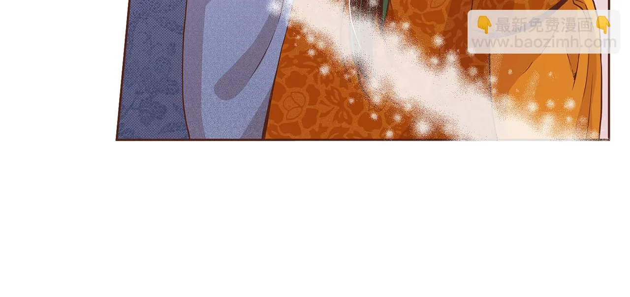 第40话 皇宫戒律 第66页