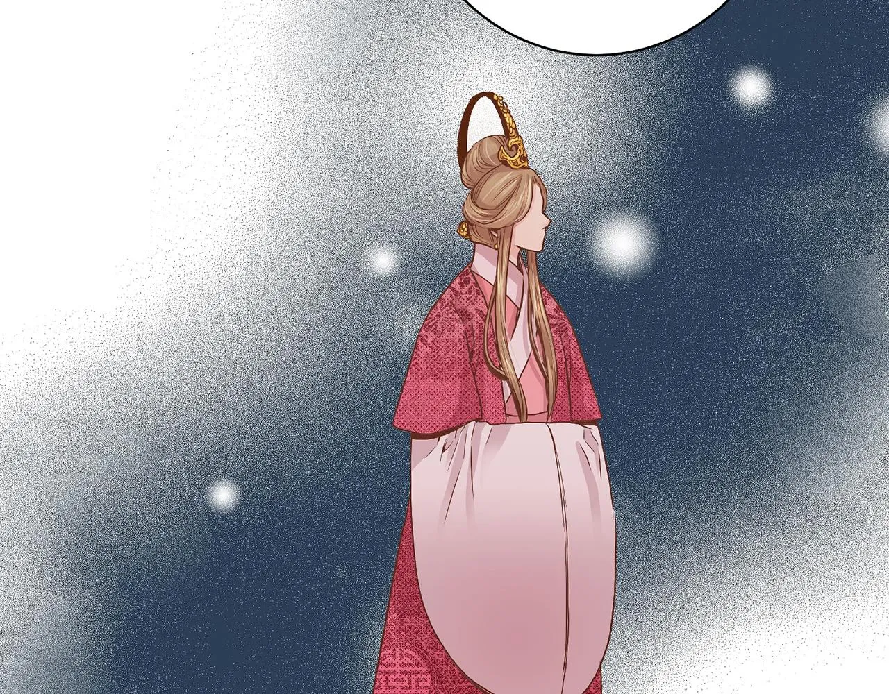 第39话 嫔妃昭仪 第16页