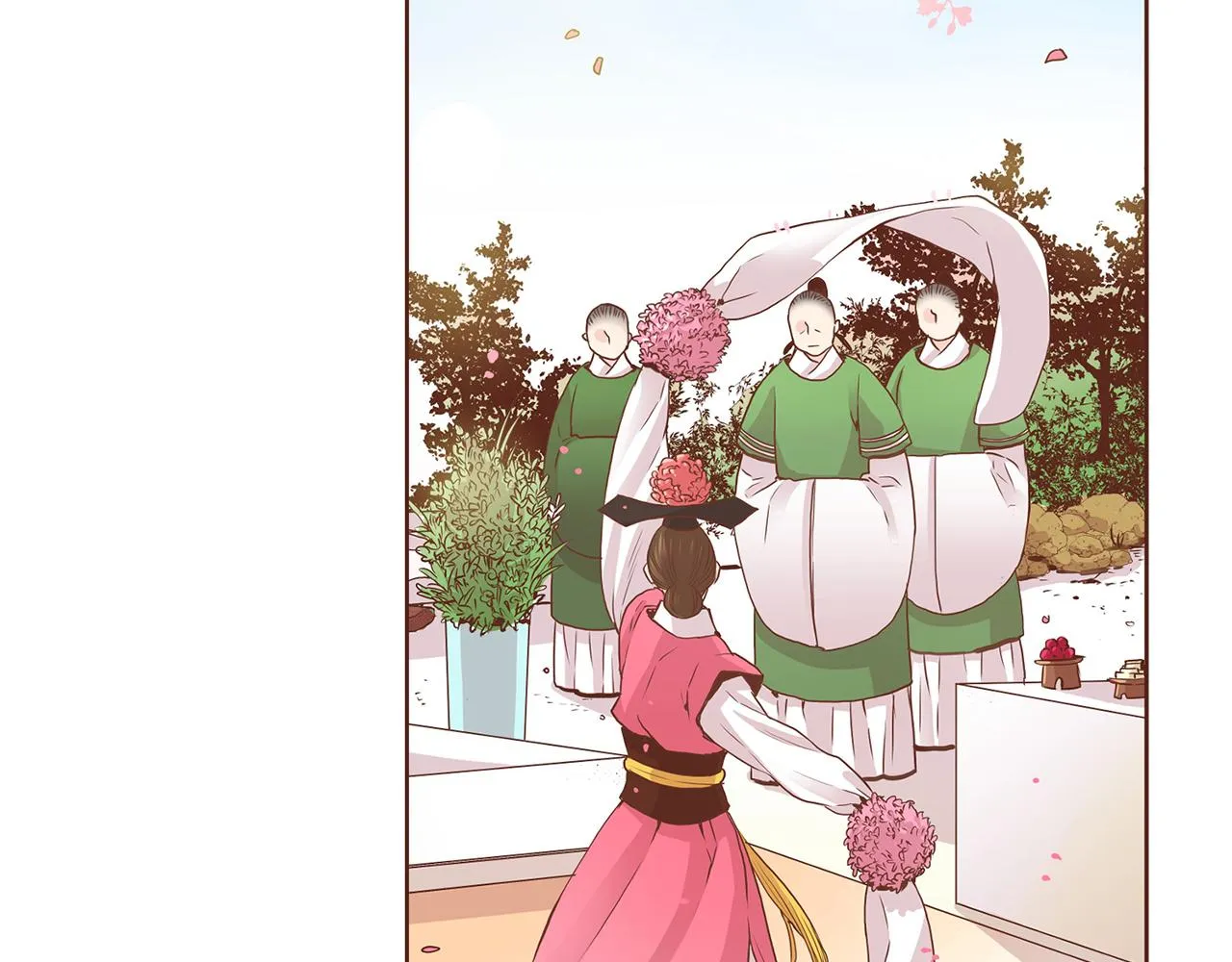 第39话 嫔妃昭仪 第26页