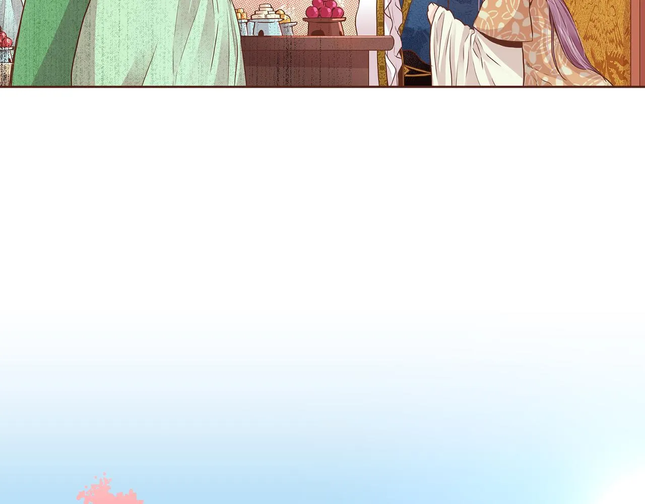 第39话 嫔妃昭仪 第39页