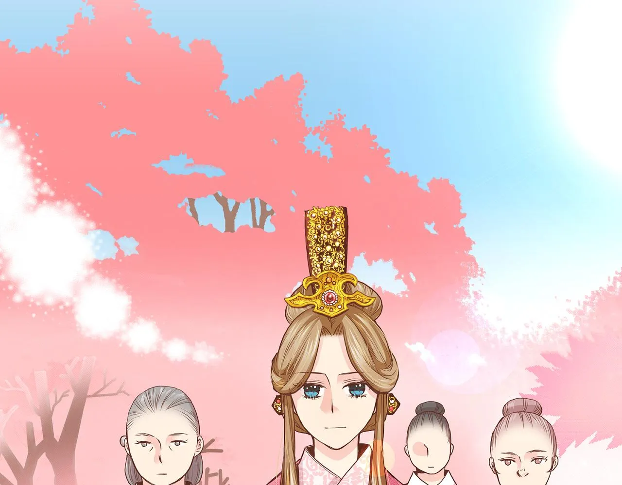 第39话 嫔妃昭仪 第40页