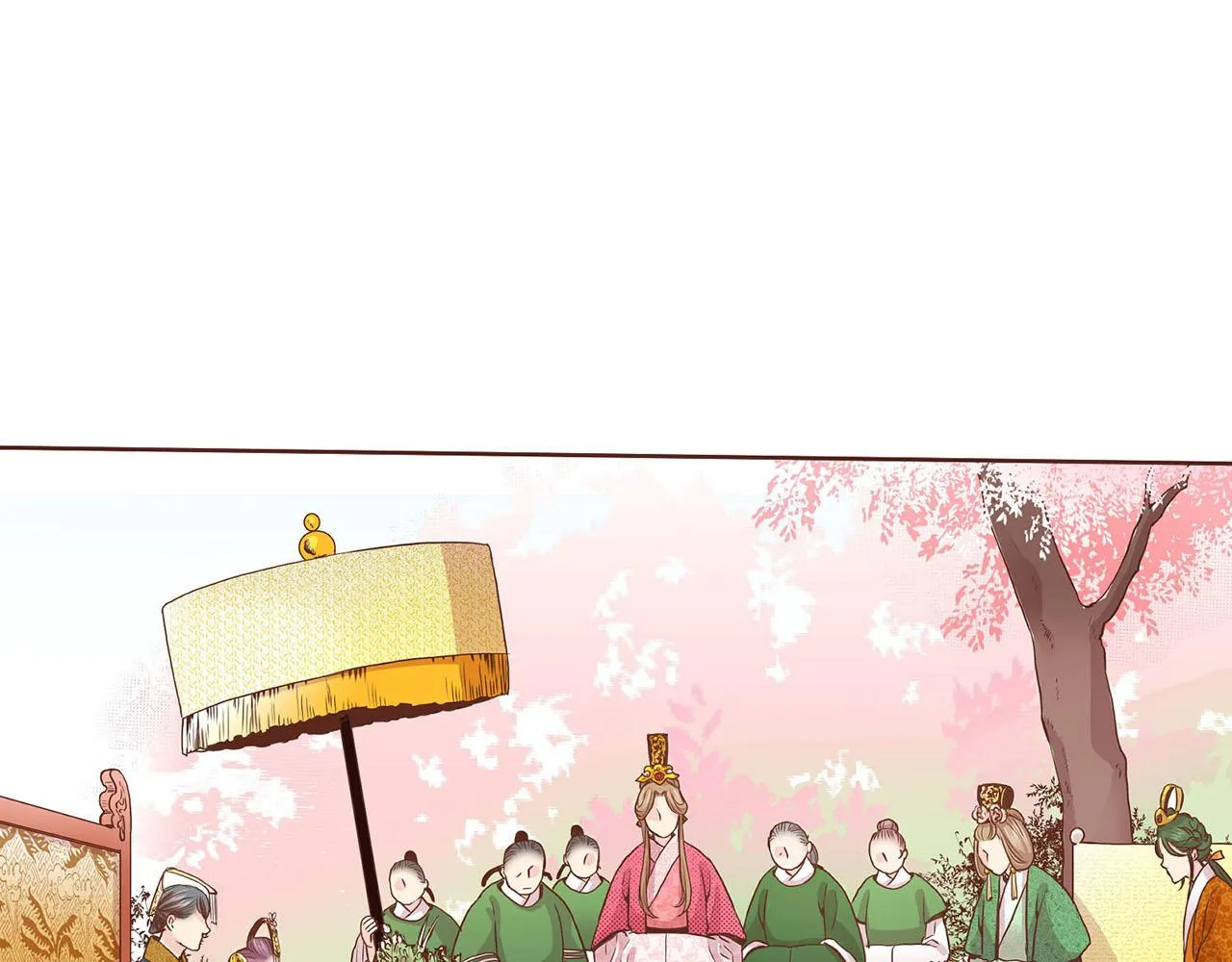 第39话 嫔妃昭仪 第42页
