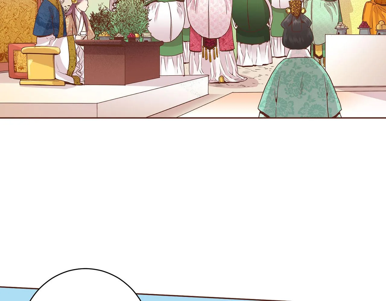 第39话 嫔妃昭仪 第43页