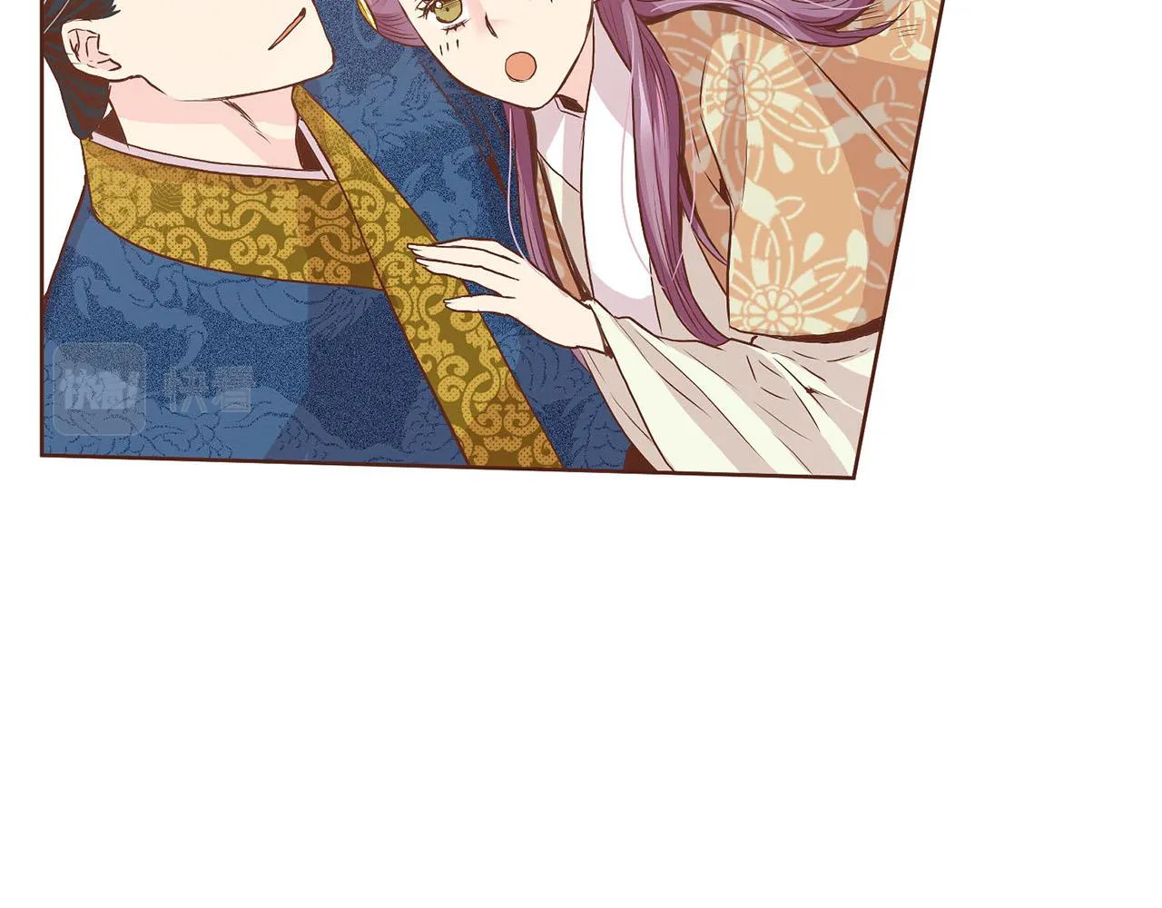 第39话 嫔妃昭仪 第46页