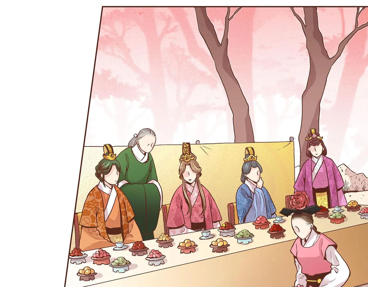 第39话 嫔妃昭仪 第52页